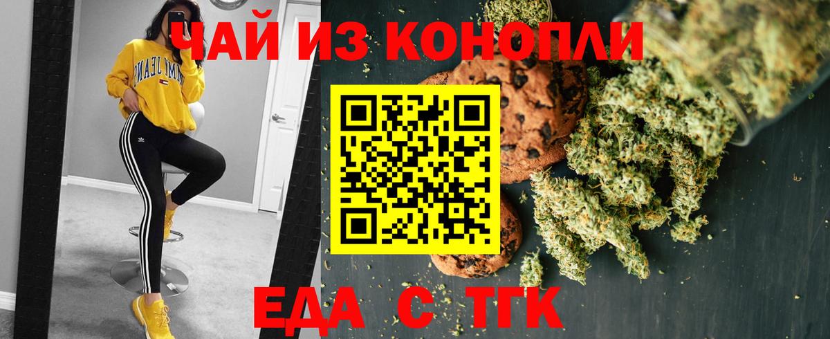 ГАШ  Полысаево  КОКАИН  Бошки Шишки  МЕТАМФЕТАМИН  АМФЕТАМИН кристаллы  Вход с VPN  Купить наркотики цена  МЕФ  