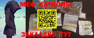 a pvp Рузаевка