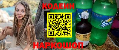 хмурый Рыбинск