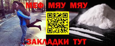 прущие грибы Рязань