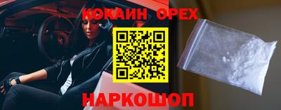 хмурый Рыбинск