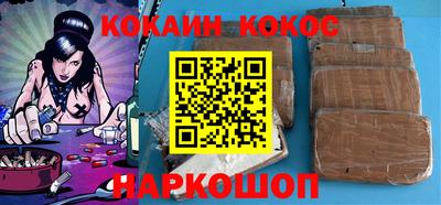 MDMA Premium VHQ Камень-на-Оби