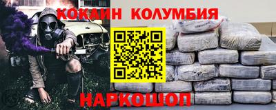 a pvp Рузаевка