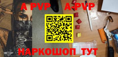 хмурый Рыбинск