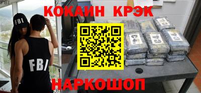 прущие грибы Рязань