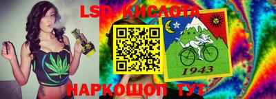 прущие грибы Рязань