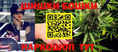 прущие грибы Рязань
