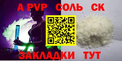 прущие грибы Рязань