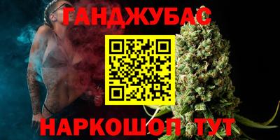 прущие грибы Рязань