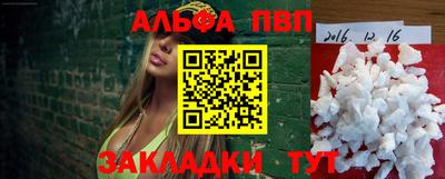 хмурый Рыбинск