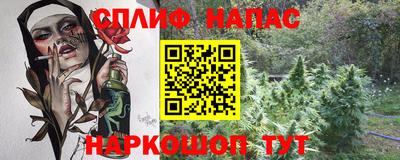 a pvp Рузаевка