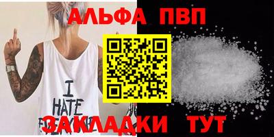 хмурый Рыбинск
