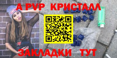 хмурый Рыбинск