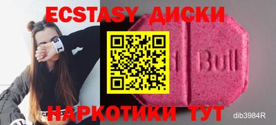 a pvp Рузаевка