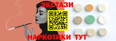 хмурый Рыбинск