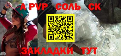 хмурый Рыбинск