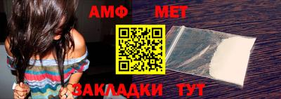 хмурый Рыбинск