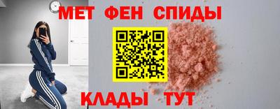 a pvp Рузаевка