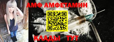 хмурый Рыбинск