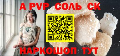 прущие грибы Рязань