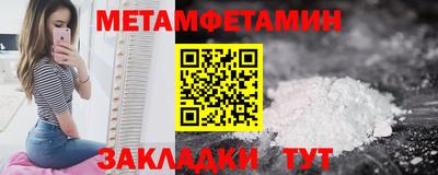 a pvp Рузаевка