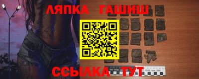 a pvp Рузаевка