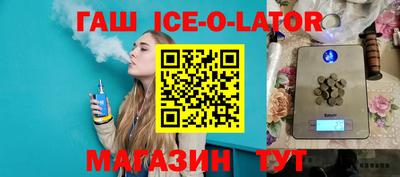 прущие грибы Рязань