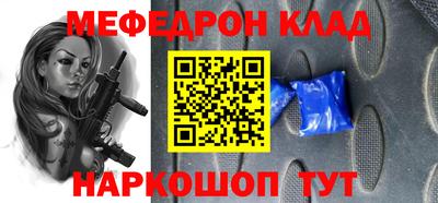 a pvp Рузаевка
