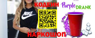 a pvp Рузаевка