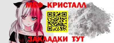 a pvp Рузаевка