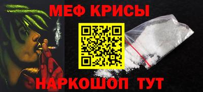 прущие грибы Рязань