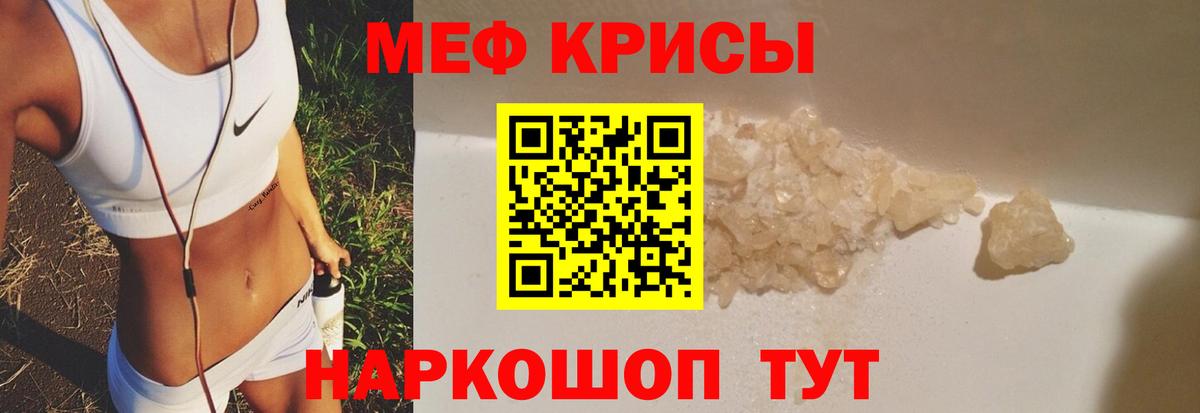 Альфа ПВП Полысаево
